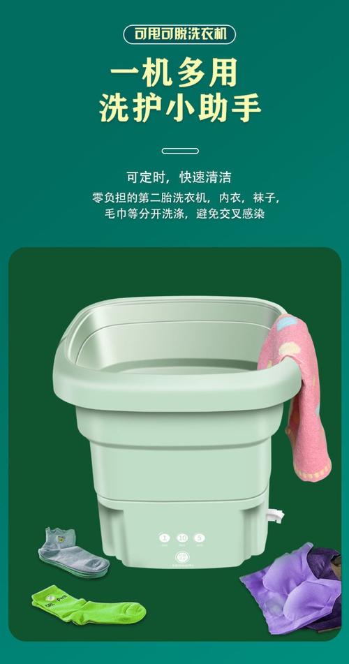 海尔同款折叠脱水机 宿舍租房党的小件洗衣神器