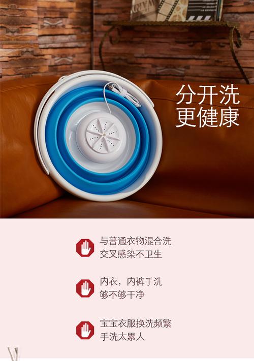 折叠洗衣机是神器还是鸡肋？实测欧格登超声波迷你款，宿舍党必看！